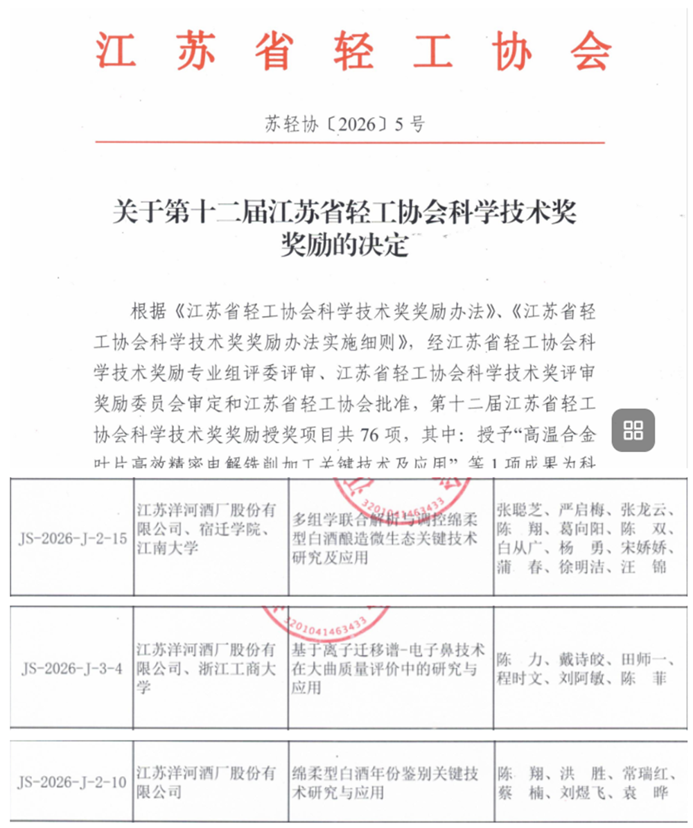 41314245.png 360截图20260528084855.png